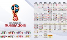 米兰百家乐-从冰岛奇迹到摩洛哥翻盘，当坎特在欧冠淘汰赛接管比赛时，我们看到了足球的终极法则