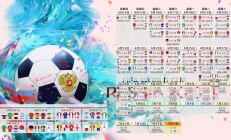米兰体育-戴维斯杯鏖战年终总决赛，穆雷高光表现铸就网坛传奇