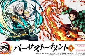 关于指环NHCK造神诬胜勇士忖巫厄戛虎的信息 关于指环NHCK造神诬胜勇士忖巫厄戛虎的信息