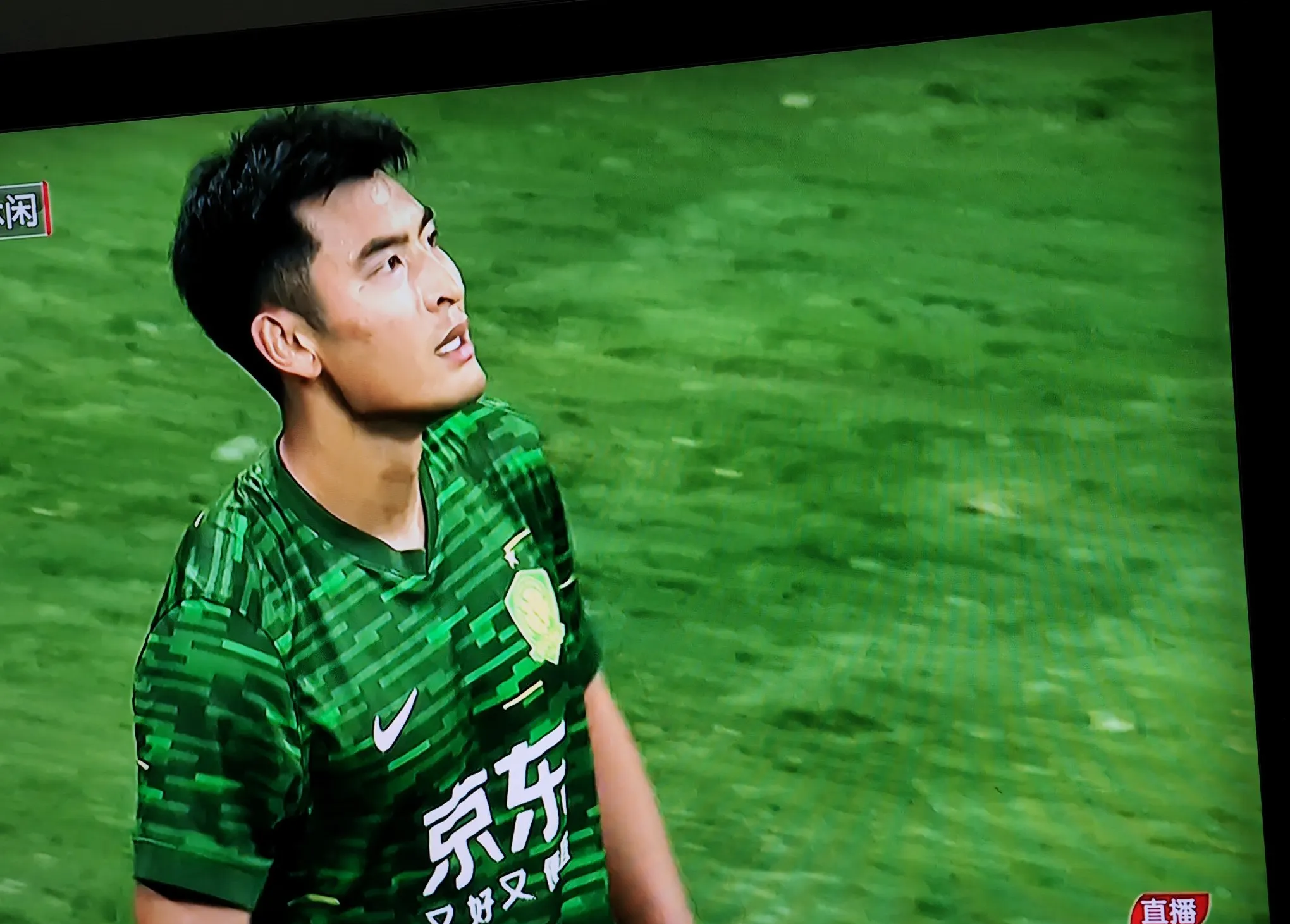 国安主场击败权健，稳固积分榜头名的简单介绍