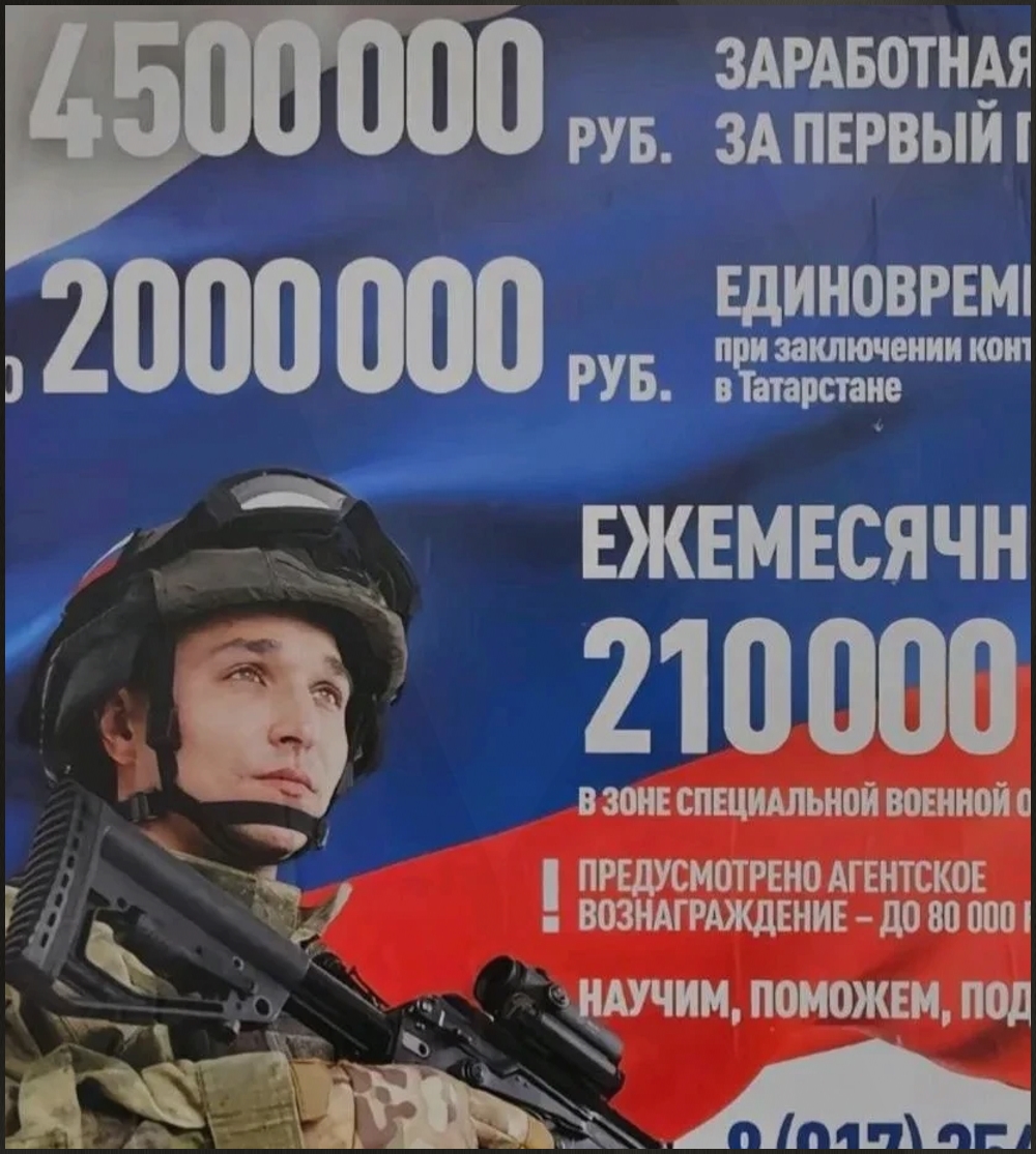 俄罗斯队一路高歌,取得连胜晋级!的简单介绍 俄罗斯队一路高歌,取得连胜晋级!的简单介绍